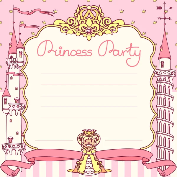 Vektor Prinzessin Party Einladung Vorlage Konzept — Stockvektor