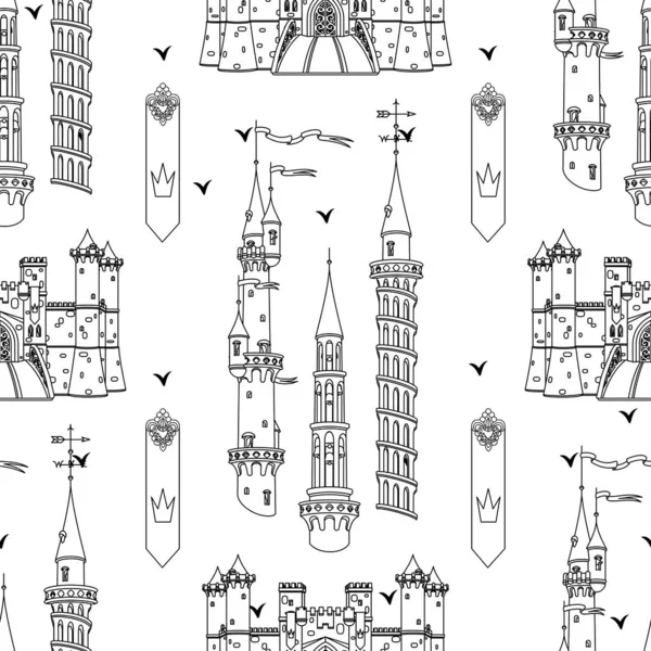 vector girlish seamless pattern