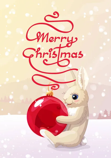 Vector Merry Christmas Xmas card — Stock Vector
