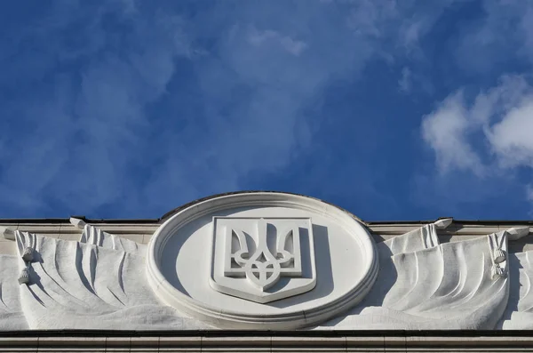 Герб України Фасаді Парламенту України Стокова Картинка