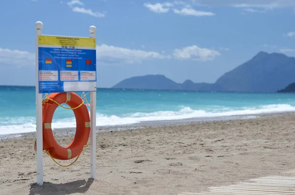 Sahilde güvenli lifebuoy