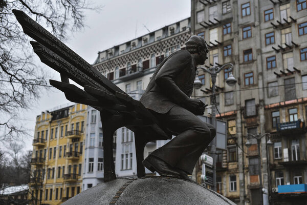 Kiev / Ukraine - 15 March 2018: monument of Valeriy Lobanovskyi near football stadium