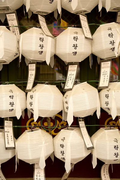 Seoul South Korea May 2018 Close Lanterns Wishes Jogyesa Temple — Stock Photo, Image