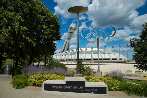 몬트리올 캐나다 Aout 2018 몬트리올 캐나다 2011 올림픽 경기장 1976 — 스톡 사진