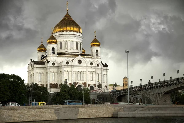 Dramatyczne Niebo Nad Katedra Chrystusa Zbawiciela Moskwie Rosja — Zdjęcie stockowe