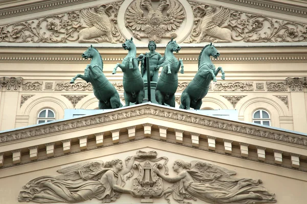 Detalhe Monumento Representando Quatro Cavalos Carro Teatro Bolshoi Teatro Histórico — Fotografia de Stock