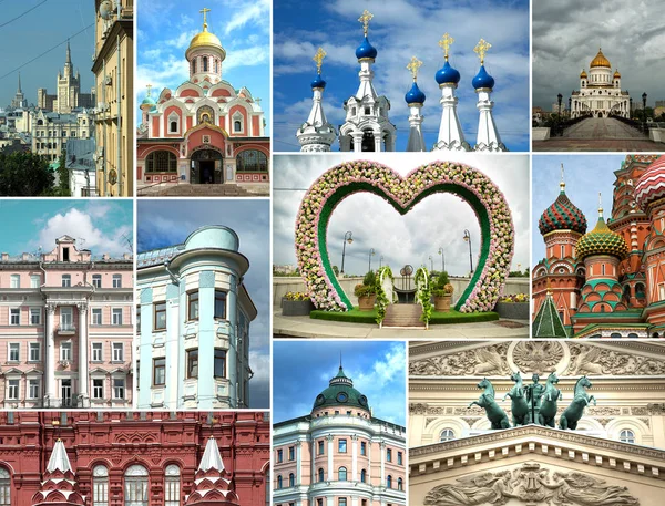Collage Fabulosa Ubicación Moscú Rusia Con Iglesia Arquitectura Coloridos Edificios — Foto de Stock