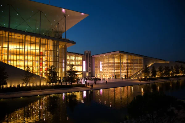 Nice Modern Building Illuminated Evening Athens Greece — Stock Photo, Image