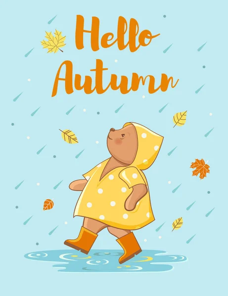 雨の日にクマ漫画とこんにちは秋のカード ベクトルイラスト — ストックベクタ