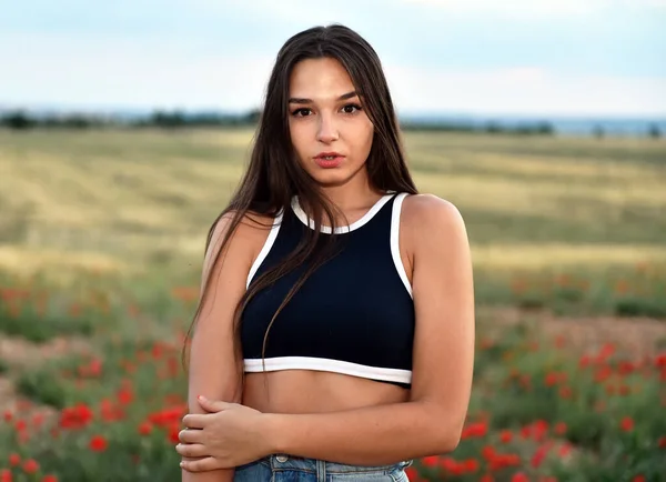 Beautiful Caucasian Girl Spain — Stock Photo, Image