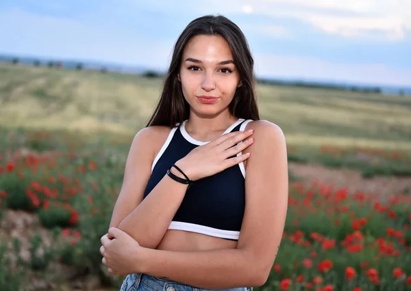 Beautiful Caucasian Girl Spain — Stock Photo, Image