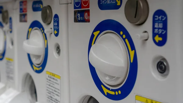 Tokyo Japan August 2018 Capsule Toy Vending Machine Locally Known — Stock Photo, Image