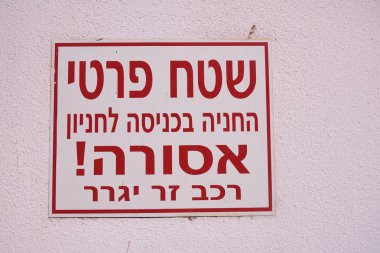 Tel Aviv mahallede 