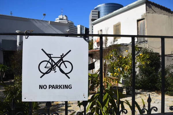 Letrero Que Prohíbe Estacionamiento Bicicletas Barrio Tel Aviv Neve Tzedek —  Fotos de Stock