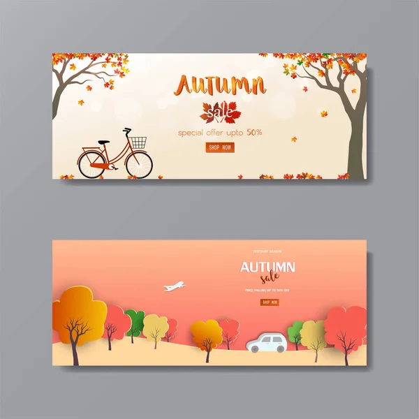 Fondo de otoño o otoño para póster, volante, plantilla, banner, sitio web, publicidad, descuento de cupón o compras en línea — Archivo Imágenes Vectoriales