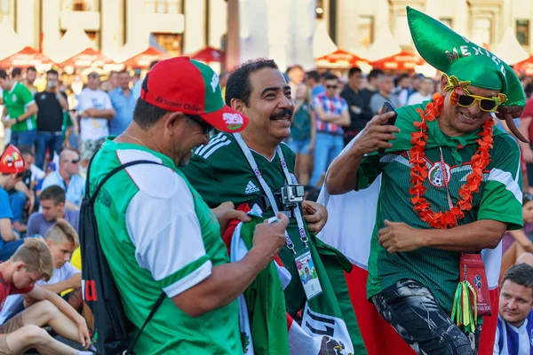 Samara, Rusya, 30 Haziran 2018. FIFA Dünya Kupası, Meksikalılar taraftarların Festivali'nde.