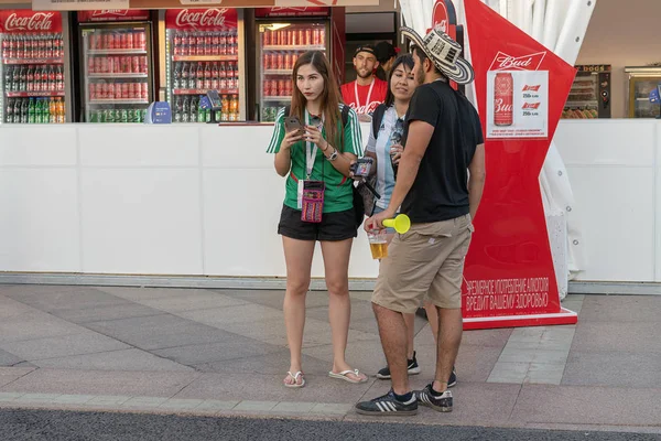 Samara Rusya Haziran 2018 Festivali Fanlar Dünya Kupası — Stok fotoğraf