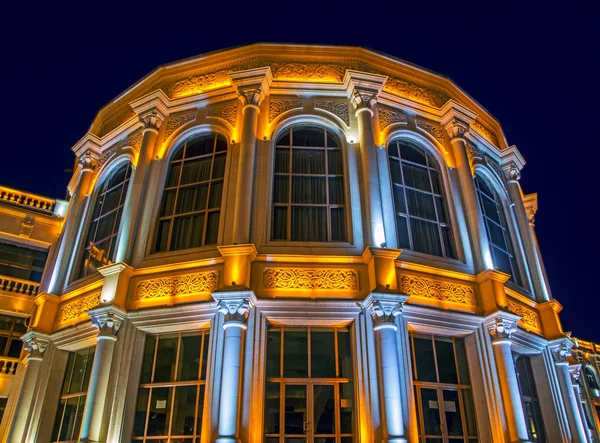 Fachada Iluminada Prefeitura Gyumri Praça Vardanants Gyumri Armênia Noite Vista — Fotografia de Stock