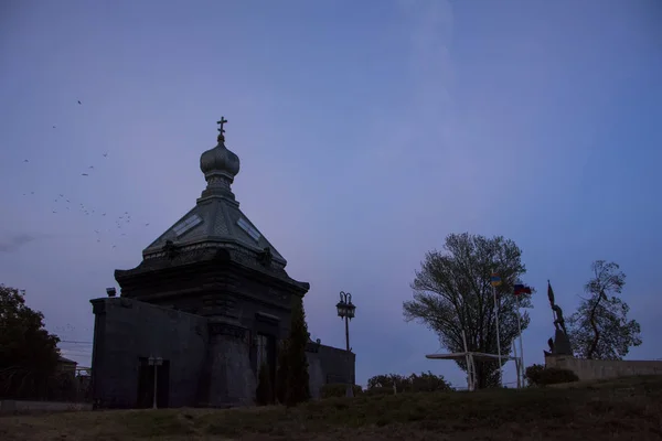 Rus Ortodoks Kilisesi Saint Nikolai Memorial Park Gümrü Ermenistan Dramatik — Stok fotoğraf