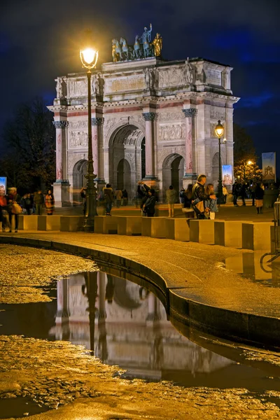 Arc Triomphe Place Carrousel Carrousel Arc Triomphe Paris France Night — 图库照片