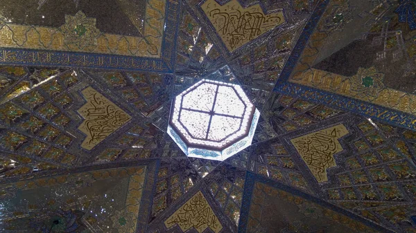 Mashhad Irã Maio 2018 Interior Complexo Haram Santuário Imam Reza — Fotografia de Stock