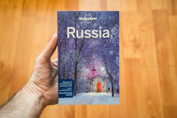 Nitra Slovensko Června 2018 Lonely Planet Rusko Cestovní Průvodce Kniha — Stock fotografie