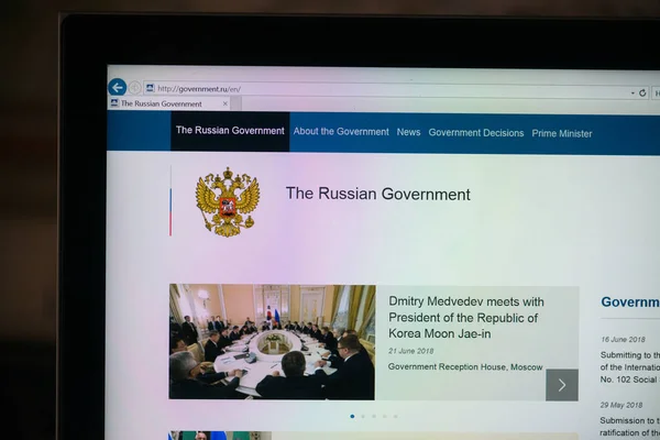 Bratislava Slovakia July 2018 Russian Government Web Page Laptop Screen — Stock Photo, Image
