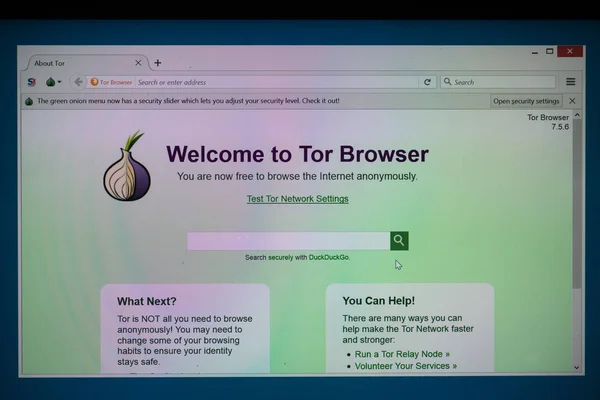 Browser Browser