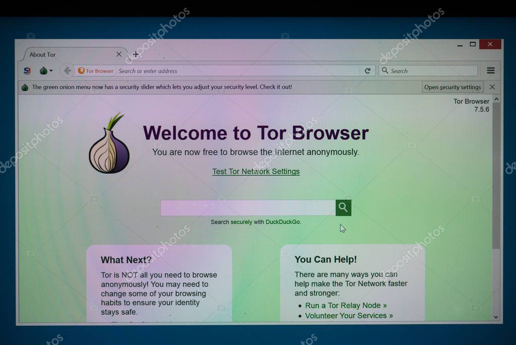 Bratislava, Slovakia, july 3, 2018: Tor browser on laptop screen
