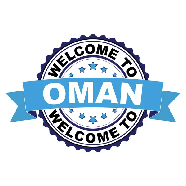 Umman mavi siyah lastik damgası illüstrasyon vektör beyaz arka plan üzerinde hoş geldiniz