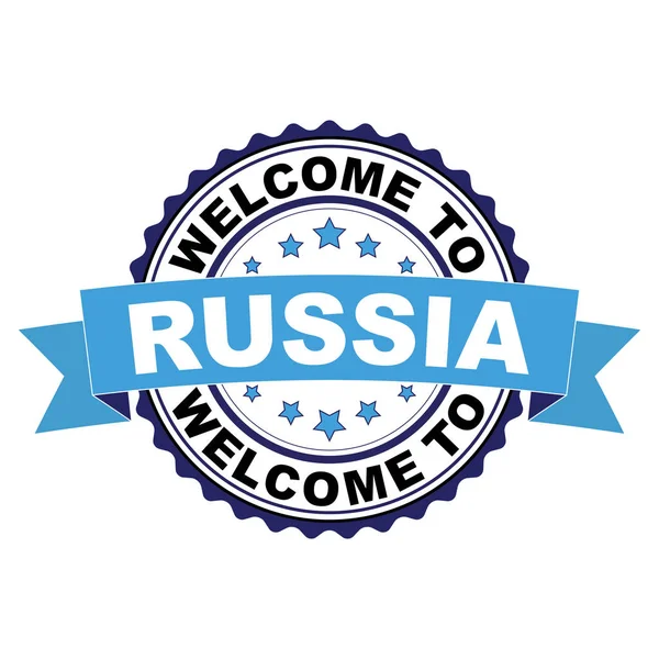 Welcome Russia Blue Black Rubber Stamp Illustration Vector White Background — Stock Vector