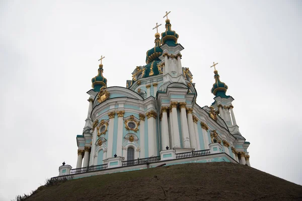 Iglesia San Andrés Kiev Ucrania — Foto de Stock