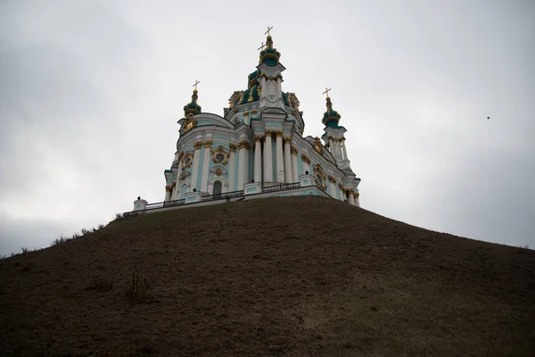Iglesia San Andrés Kiev Ucrania — Foto de Stock