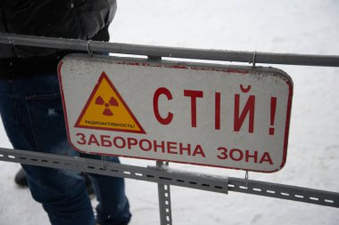 Kışın Çernobil dışlama bölgesi, Ukrayna