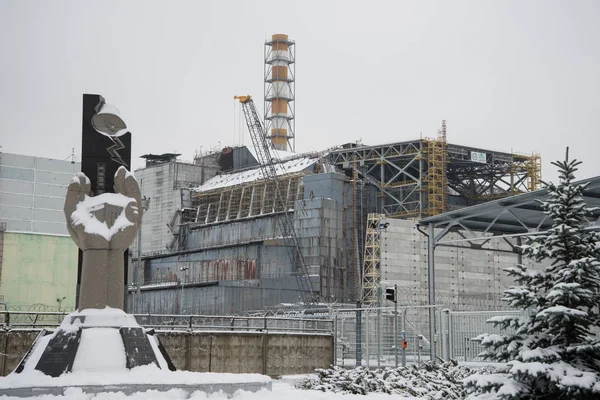 Вид Четвертого Блока Чернобыльской Аэс — стоковое фото