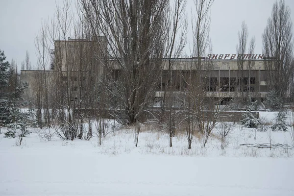 Edifici Abbandonati Pripyat Ucraina — Foto Stock
