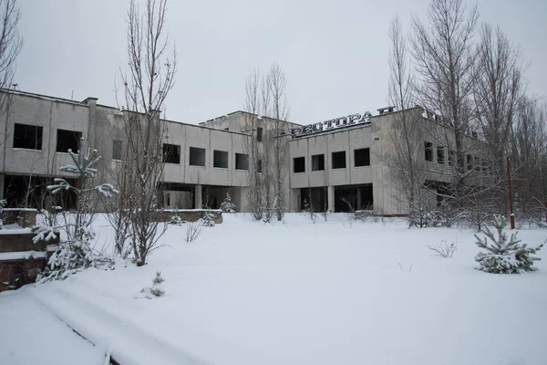 Edifici Abbandonati Pripyat Ucraina — Foto Stock