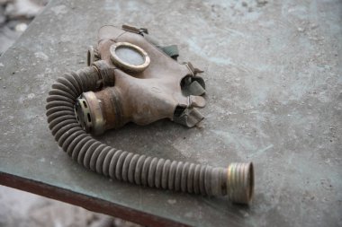Anaokulu Chernobyl dışlama bölgesi, Ukrayna