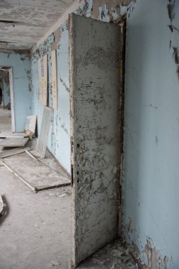 Anaokulu Chernobyl dışlama bölgesi, Ukrayna