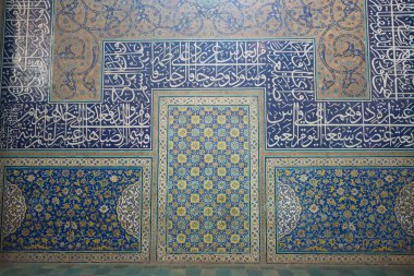 İsfahan, İran, 29 Nisan 2018: İran'ın İsfahan kentinde Nağüş-i Cihan Meydanı'nda Şeyh Lotfollah Camii. Caminin yapımına 1603 yılında başlayıp 1618 yılında bitirildi.