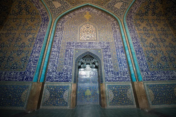 Isfahán Irán Abril 2018 Mezquita Sheikh Lotfollah Interior Plaza Naghsh — Foto de Stock