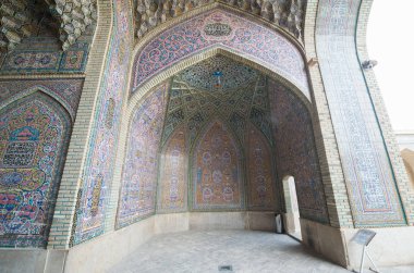 Nasır el-mülk Camii Şiraz, İran, pembe Camii olarak da bilinir