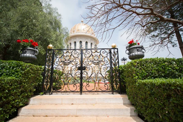 Beaux Jardins Bahai Haïfa Israël — Photo