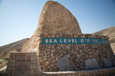 Masada, İsrail kalesinin güzel görünümü