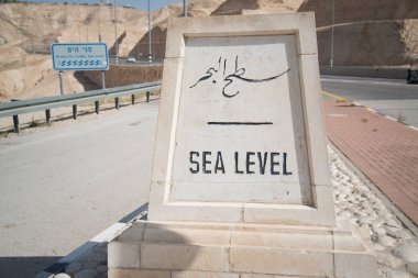 Masada, İsrail kalesinin güzel görünümü