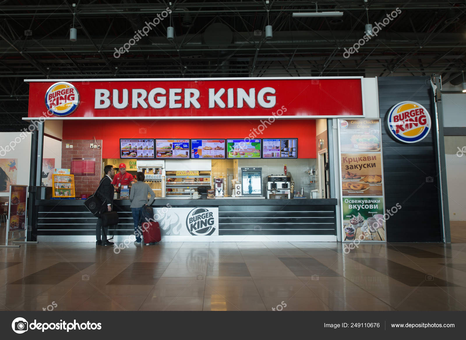 Burgers Converse Indiana Restaurants Skopje Macedonia March