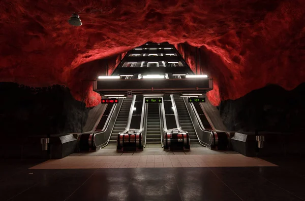 Sweden Circa June 2016 Stadium Metro Station Stockholm — Stock Photo, Image