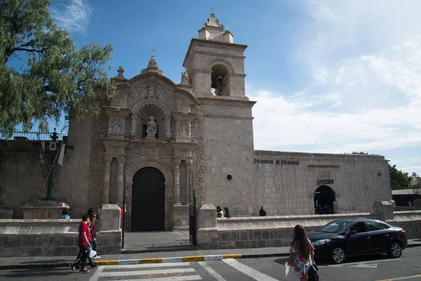 Vista Sobre Cidade Região Arequipa Peru — Fotografia de Stock