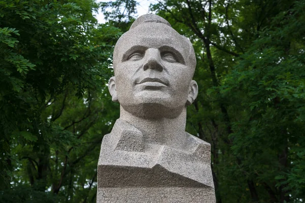 Escultura Pedra Parque — Fotografia de Stock