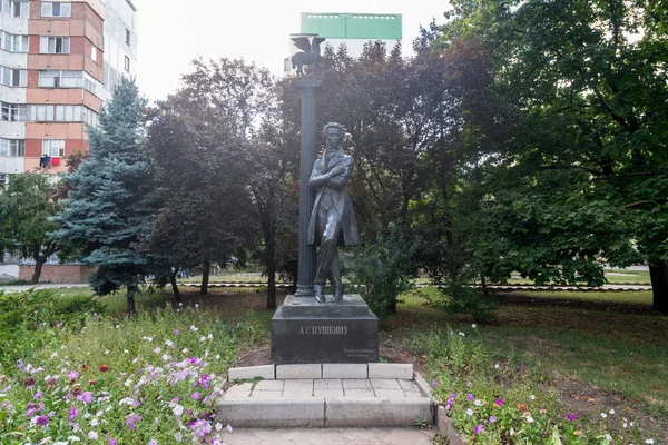 Stenskulptur Parken — Stockfoto